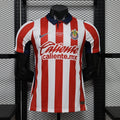 CD Guadalajara Men's 26/27 Chivas Home Player Edition jersey S-3XL