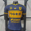 26/27 Tigres de la UANL away Player jersey S-4XL