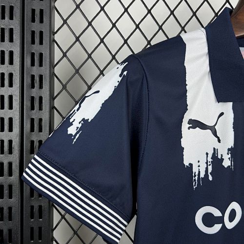 Monterrey 2025/26 Home Kids Kit