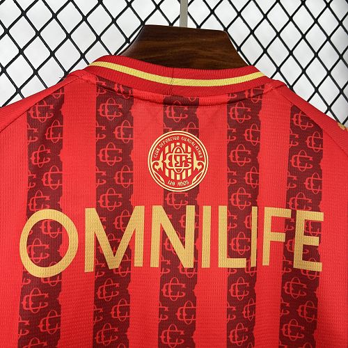 CD Guadalajara Men's Chivas 2026/27 Special Jersey S-4XL