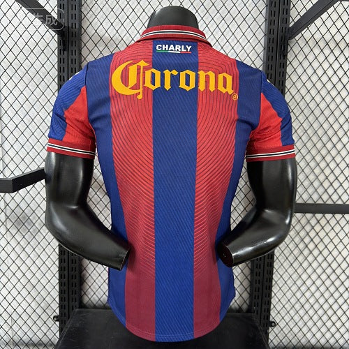2627 Atlante FC home Player jersey S-4XL